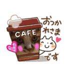 うめくりユ二一クスタンプ（個別スタンプ：20）