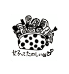 おしゃれ女子 モノトーン  可愛い白黒（個別スタンプ：5）