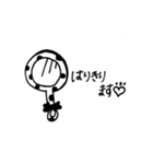 おしゃれ女子 モノトーン  可愛い白黒（個別スタンプ：7）