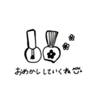 おしゃれ女子 モノトーン  可愛い白黒（個別スタンプ：8）