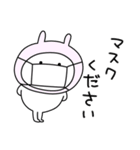 コロナヴァイラス（個別スタンプ：16）