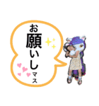 中尾さんち専用（個別スタンプ：6）