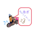 中尾さんち専用（個別スタンプ：9）