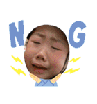中尾さんち専用（個別スタンプ：14）