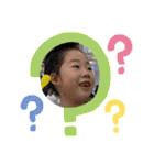 中尾さんち専用（個別スタンプ：17）