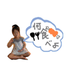 中尾さんち専用（個別スタンプ：19）