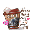 中尾さんち専用（個別スタンプ：24）