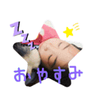 中尾さんち専用（個別スタンプ：33）