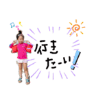 中尾さんち専用（個別スタンプ：36）