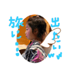 中尾さんち専用（個別スタンプ：38）