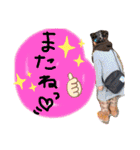 中尾さんち専用（個別スタンプ：40）