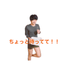 ゆうたチャンネル（個別スタンプ：8）