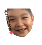 airiiiiin family3（個別スタンプ：4）