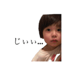 airiiiiin family3（個別スタンプ：13）