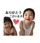 airiiiiin family3（個別スタンプ：20）