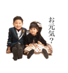 airiiiiin family3（個別スタンプ：22）