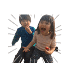 airiiiiin family3（個別スタンプ：30）