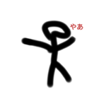 日常で使える棒人間スタンプ第二弾（個別スタンプ：1）