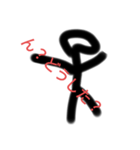 日常で使える棒人間スタンプ第二弾（個別スタンプ：15）