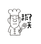 飲食店で働くひとへ(社員、アルバイト)（個別スタンプ：10）