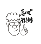 飲食店で働くひとへ(社員、アルバイト)（個別スタンプ：26）
