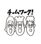 飲食店で働くひとへ(社員、アルバイト)（個別スタンプ：27）