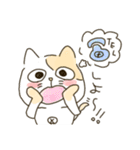 ねここねここねこねこ（個別スタンプ：6）