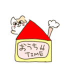 ねここねここねこねこ（個別スタンプ：7）