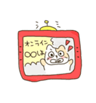 ねここねここねこねこ（個別スタンプ：17）