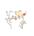 ねここねここねこねこ（個別スタンプ：18）