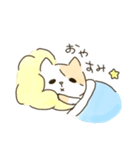 ねここねここねこねこ（個別スタンプ：20）