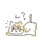 ねここねここねこねこ（個別スタンプ：22）