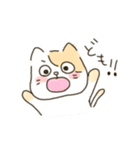 ねここねここねこねこ（個別スタンプ：24）