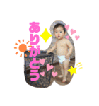 Niinaのゆるスタンプ（個別スタンプ：6）