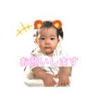Niinaのゆるスタンプ（個別スタンプ：14）