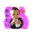 Niinaのゆるスタンプ（個別スタンプ：17）