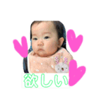 Niinaのゆるスタンプ（個別スタンプ：24）