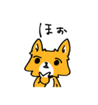 メイちゃんのスタンプ①（個別スタンプ：5）