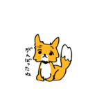 メイちゃんのスタンプ①（個別スタンプ：6）