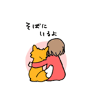 メイちゃんのスタンプ①（個別スタンプ：9）