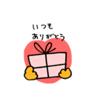 メイちゃんのスタンプ①（個別スタンプ：10）