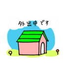 メイちゃんのスタンプ①（個別スタンプ：16）