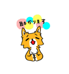 メイちゃんのスタンプ①（個別スタンプ：24）