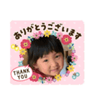 ととまるとの生活（個別スタンプ：4）