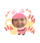 ととまるとの生活（個別スタンプ：24）