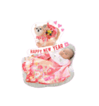 しおかちゃんとマコちゃん（個別スタンプ：1）