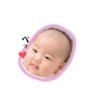 しおかちゃんとマコちゃん（個別スタンプ：2）