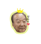 しおかちゃんとマコちゃん（個別スタンプ：7）