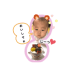 しおかちゃんとマコちゃん（個別スタンプ：9）