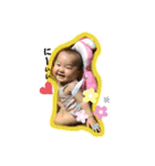 しおかちゃんとマコちゃん（個別スタンプ：14）